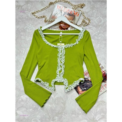 Кофта бронь 2051485-4