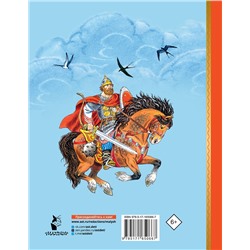 АСТ Пересказ И. Карнауховой "Про Илью Муромца, Добрыню Никитича, Алёшу Поповича..."