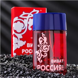 Туалетная вода мужская "Виват Россия", красный, 100 мл