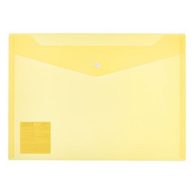 Папка с кнопкой  А4 120мкм Classic прозрачная, желтая ЕС2111109 Expert Complete