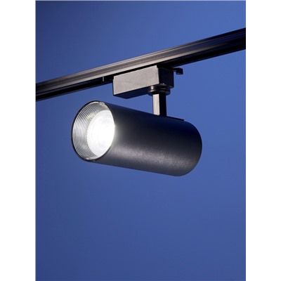 УЦЕНКА Трековый светильник Luazon Lighting, LTL-013, 30 Вт, 2100 Лм, 6500K, чёрный