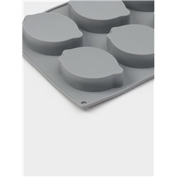 Форма для выпечки и муссовых десертов KONFINETTA «Лимон», силикон, 8 ячеек (5.2×4.2 см) 30×17.4×2.3 см, серая