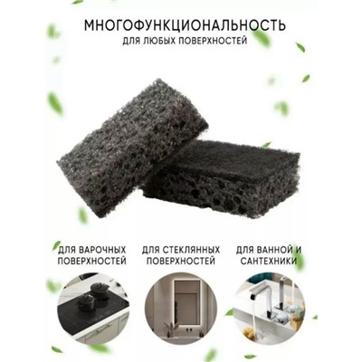 Комплект #23059400