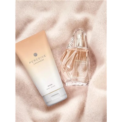 Парфюмированный лосьон для тела Perceive Cashmere