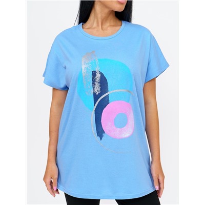 Текс-плюс Костюм НФ-00081362