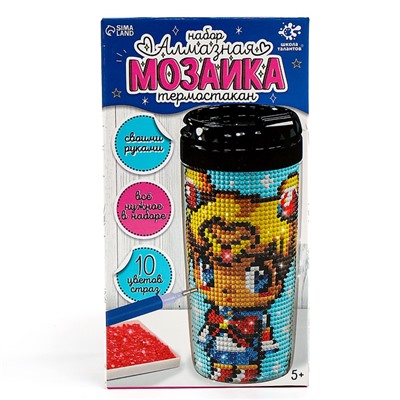 Термостакан детский, с вставкой из алмазной мозаики «Лунная принцесса», 450 мл