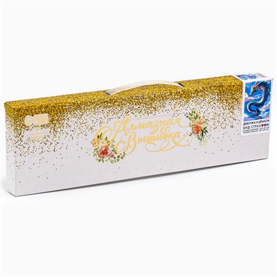 Алмазная вышивка с частичным заполнением на холсте «Девочка и дракон», 30×40 см