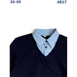 Джемпер 4817 синий