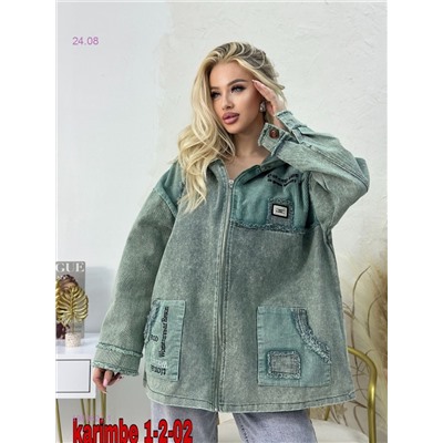 Джинсовка 1983621-1