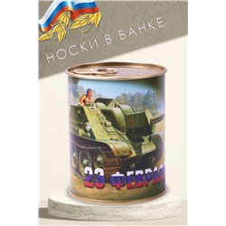 Носки высокие GL792 23 февраля НАТАЛИ, 1037171