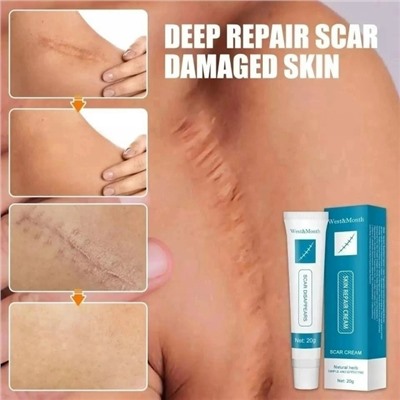 Травяной гель от шрамов от старых и новых рубцов #23102052