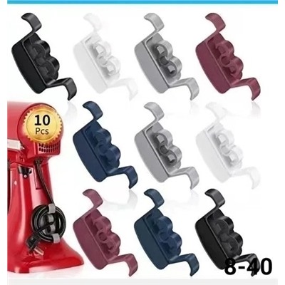 Артикул #23066818