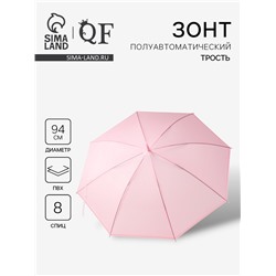 Зонт - трость полуавтоматический «Однотонный», 8 спиц, R=47/55 см, d=94 см, розовый