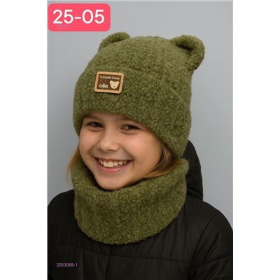 комплект 2053068-1