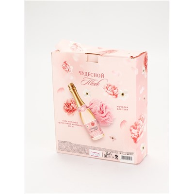 УЦЕНКА Набор "С 8 марта!", гель для душа во флаконе шампанское, 250 мл и мочалка для тела