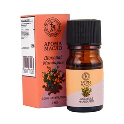 Эфирное масло «Богатство Аромата», аромат шоколад-мандарин, набор 10 шт. по 5 мл