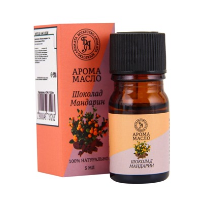 Эфирное масло «Богатство Аромата», аромат шоколад-мандарин, набор 10 шт. по 5 мл