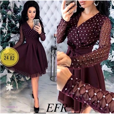 платье 1846476-3