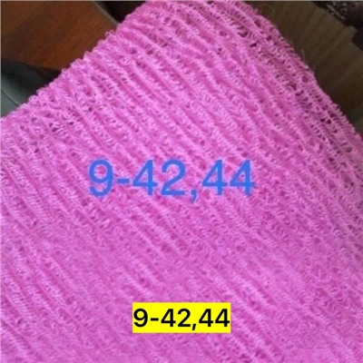 Артикул #23113618