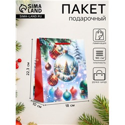 Пакет подарочный новогодний ламинированный, «Ёлка в шаре», 18×10×22.3 см