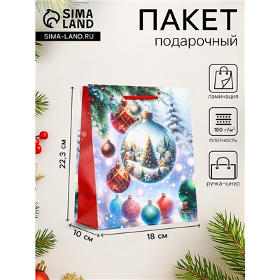 Пакет подарочный новогодний ламинированный, «Ёлка в шаре», 18×10×22.3 см