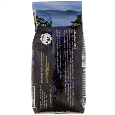 Organic Coffee Co., Смесь для завтрака, молотый кофе, 340 г (12 унций)