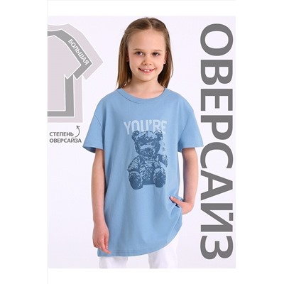 Футболка АПРЕЛЬ, 1121197