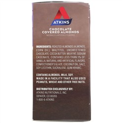 Atkins, Endulge, миндаль в шоколаде, 5 упаковок, 28 г (1 унция) каждая