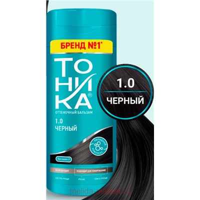 Тоника Оттеночный Бальзам 1.0 Черный 150 мл