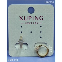 Серьги #23070037