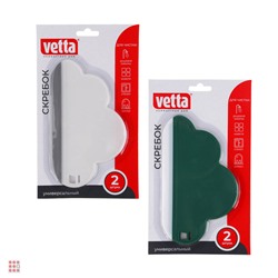 Скребок,2 шт, термопластичная резина, 16,5х9,5 см, 2 цвета