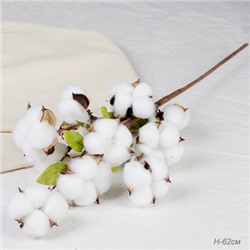 Ветка декоративная хлопок 12 коробочек на 4 веточках 62 см / YX-106 /уп 200/А