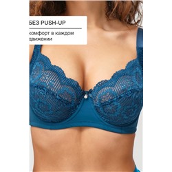 Бюстгальтер 1519 Peonia OIRO кружевной НАТАЛИ, 1129684