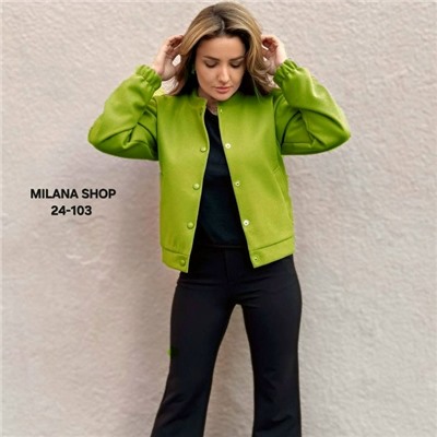 Толстовка #23054431