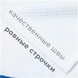 Набор полотенец «Этель» Blue Stripe, 38×62 см - 2 шт., синий, 100% хлопок