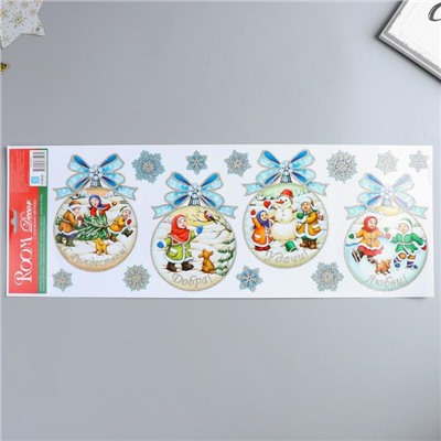 Статическая наклейка для окон и зеркал Room Decor «Рождественские шары», 21×53 см