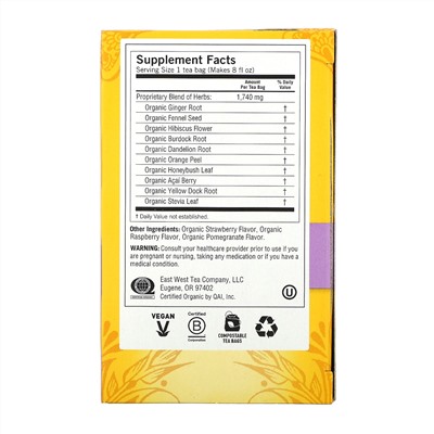 Yogi Tea, Berry DeTox, ягодный чай, без кофеина, 16 чайных пакетиков, 32 г (1,12 унции)