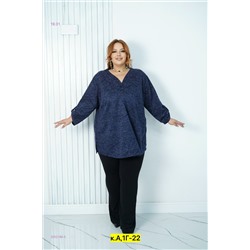 Блузка 2053189-5