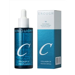 Enough Сыворотка для лица увлажняющая с коллагеном / Collagen 3X Moisture Ampoule, 100 мл