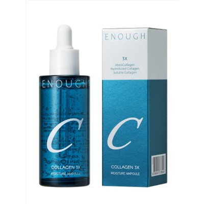 Enough Сыворотка для лица увлажняющая с коллагеном / Collagen 3X Moisture Ampoule, 100 мл