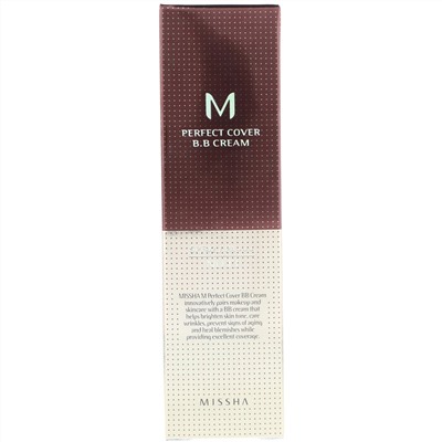 Missha, Perfect Cover BB Cream, BB-крем, SPF 42 PA+++, оттенок 13 насыщенный бежевый, 50 мл