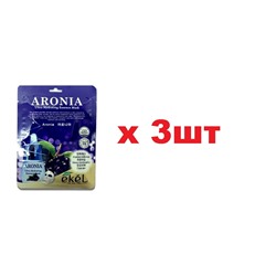 EKEL Тканевая маска для лица Aronia 25ml 3шт