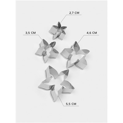 Формы для печенья «Лепестки розы», набор 4 шт., металл, серебристые