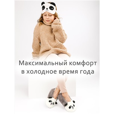 Тапочки для девочки Лиана