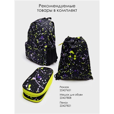 PLAYTODAY Пенал 22427821
