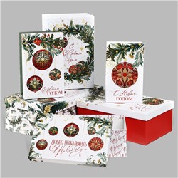 Набор подарочных коробок 6 в 1 «С новым годом», 20×12.5×7.5 – 32.5×20×12.5 см