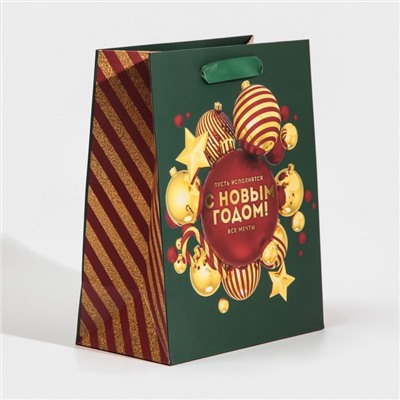 Пакет подарочный новогодний ламинированный «С Новым годом», MS 18×23×10 см
