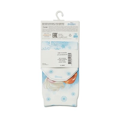 Носки детские CONTE Носки с яркими принтами героев мультфильма ©Disney Frozen 20