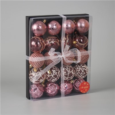 Ёлочные игрушки «Каспий», шары новогодние, d=6 см, набор 20 шт.