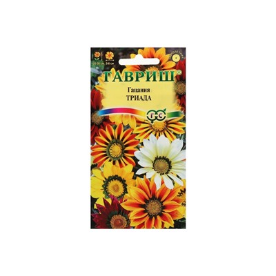 Набор семян Гацания крупноцветковая "Триада",  смесь, О, 5 шт.